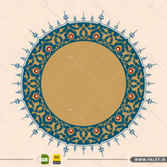 دانلود قاب طرح اسلیمی با قالب دایره