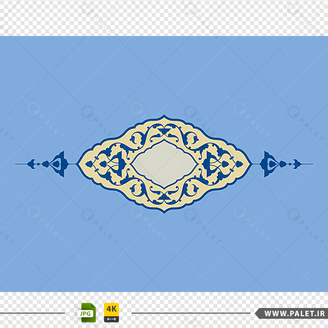 قالب باکیفیت و اسلیمی قاب و کادر متن