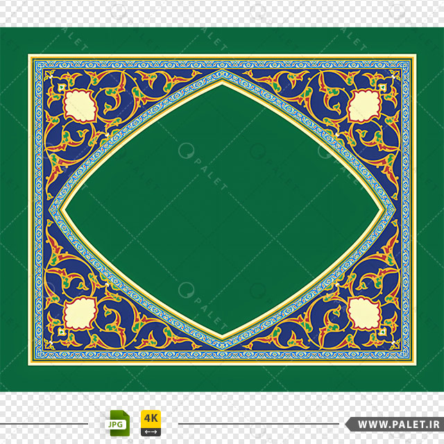 فایل jpg قاب رنگی طرح اسلیمی