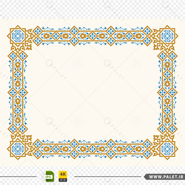 دانلود فایل تصویر قاب و کادر اسلیمی
