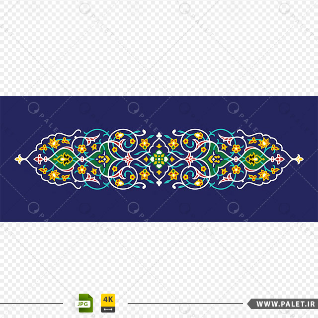 دانلود حاشیه و تاج رنگی با طراح اسلیمی