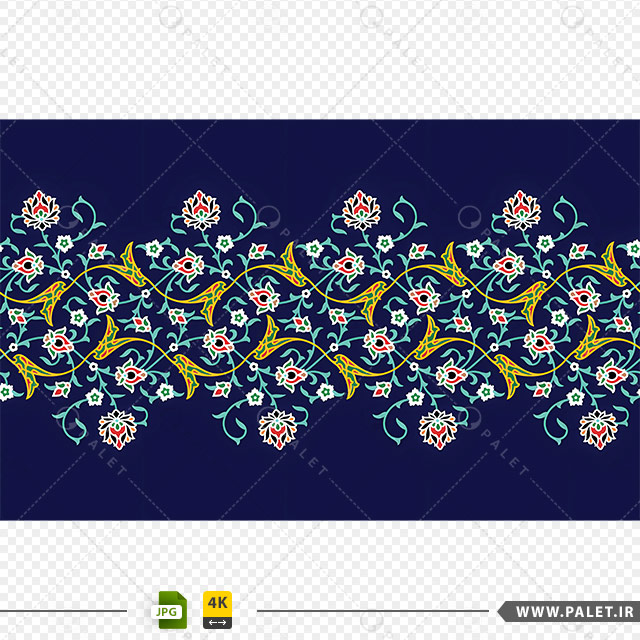 فایل تصویر حاشیه افقی طرح اسلیمی