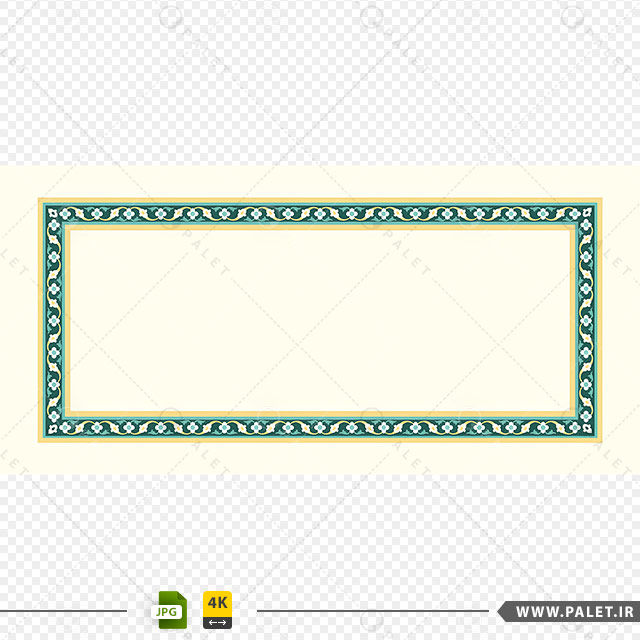 دانلود فایل قاب ساده و سنتی