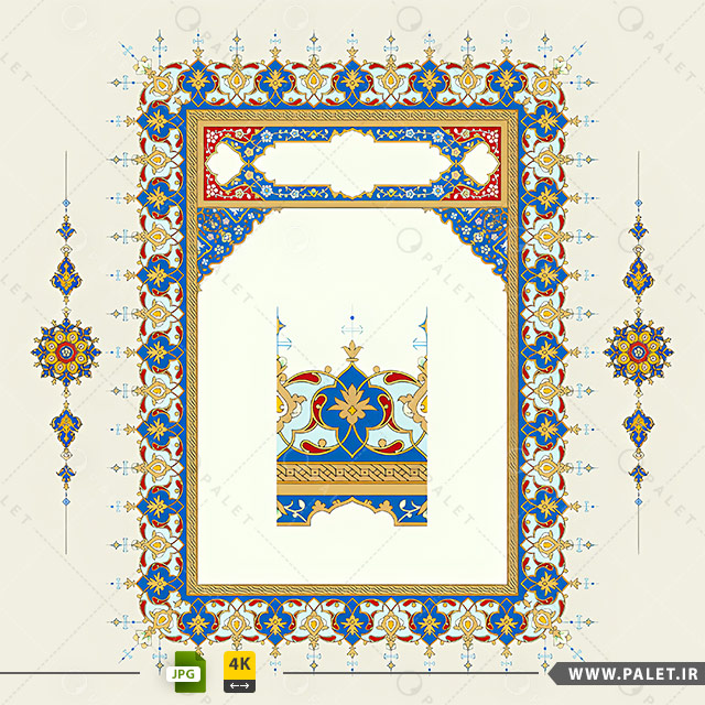 پک کامل طرح‌هاس اسلیمی