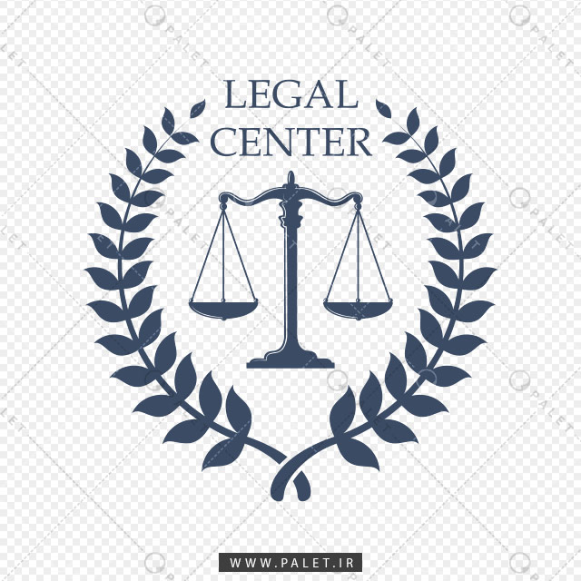 فایل لوگو حقوق و وکالت