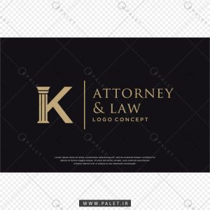 فایل لوگو کارت ویزیت وکیل