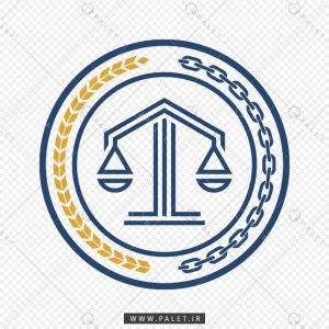 دانلود لوگو وکیل و وکالت