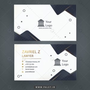 طرح لایه‌باز کارت ویزیت داور