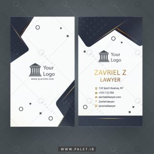 طرح عمودی کارت ویزیت دفتر حقوقی