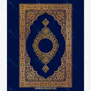 تصویر اسلیمی طرح فرش