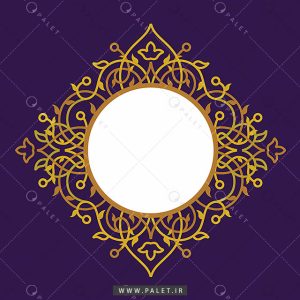 قاب دایره با حاشیه اسلیمی