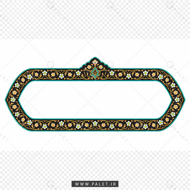 کادر و حاشیه با طرح سنتی