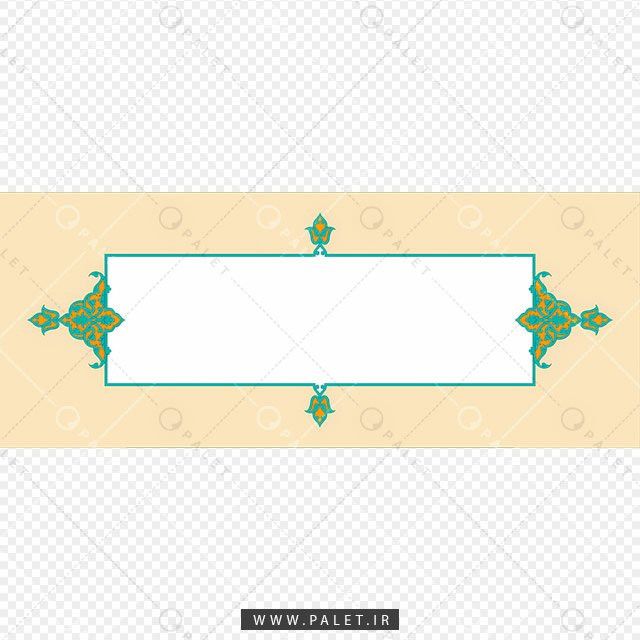 فایل JPG کادر اسلیمی