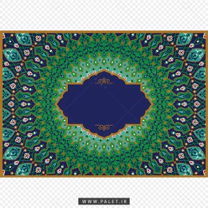 فایل باکیفیت کادر با پس‌زمینه تذهیب