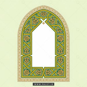 قاب اسلیمی طرح گنبدی