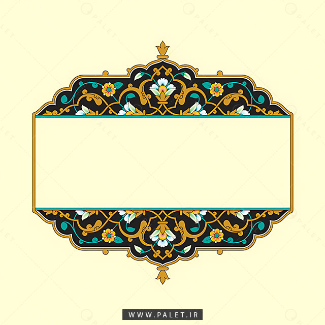 فایل کادر یا تاج اسلیمی