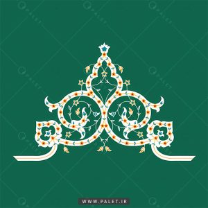 دانلود تصویر تاج اسلیمی