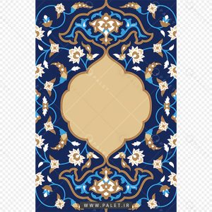 کادر اسلیمی و سنتی