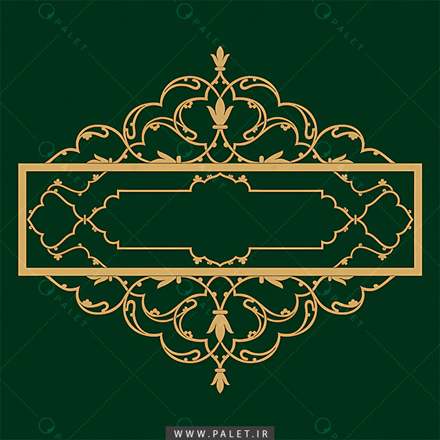 کادر طلایی تذهیب