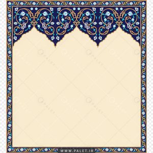کادر و حاشیه اسلیمی