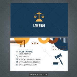کارت ویزیت موسسه حقوقی