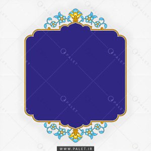 تصویر JPG قاب با نقوش اسلیمی