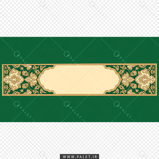 کادر اسلیمی سبز با کیفیت بالا