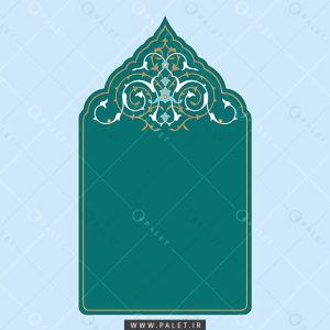 تصویر اسلیمی قاب تاج دار