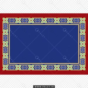 فایل باکیفیت کادر افقی زیبا