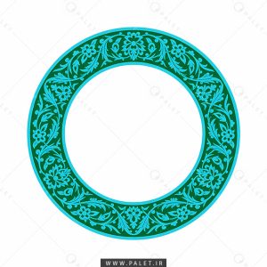قاب دایره‌ با نقوش فیروزه