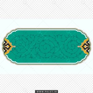شمسه باکیفیت سبز با نقوش اسلیمی