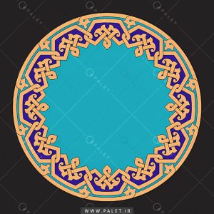 کادر دایره با نقوش سنتی