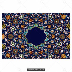 تصویر اسلیمی سقف مسجد