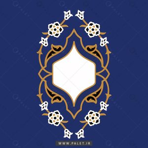 قاب اسلیمی با حاشیه گل و بوته