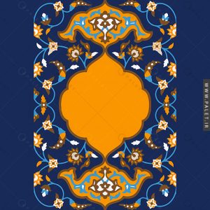 تصویر JPG قاب اسلیمی زیبا
