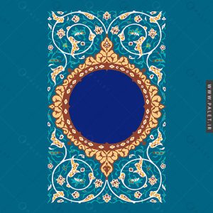 قاب و کادر اسلیمی رنگارنگ