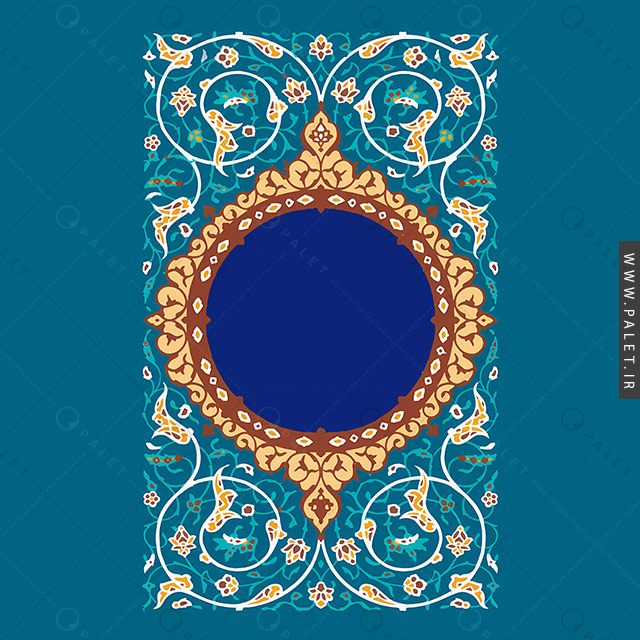 قاب و کادر اسلیمی رنگارنگ