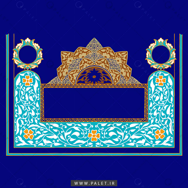 کادر اسلیمی با طرح آبی