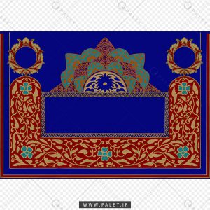 فایل JPG کادر و حاشیه تذهیب