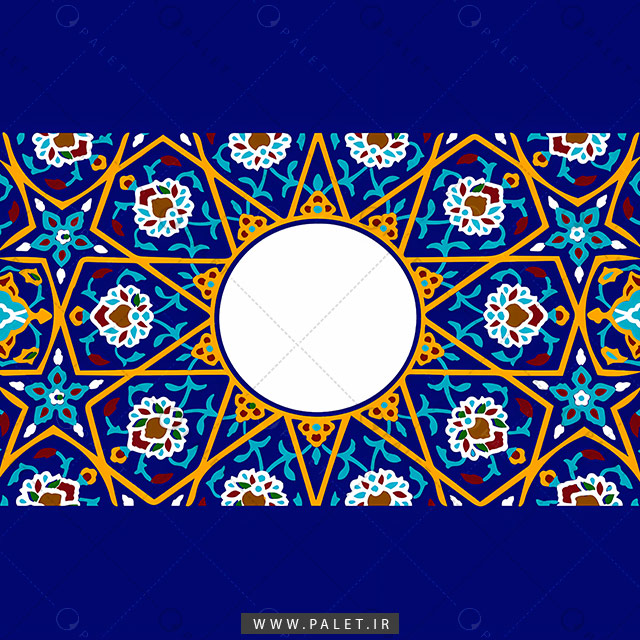 تصویر اسلیمی باکیفیت بالا