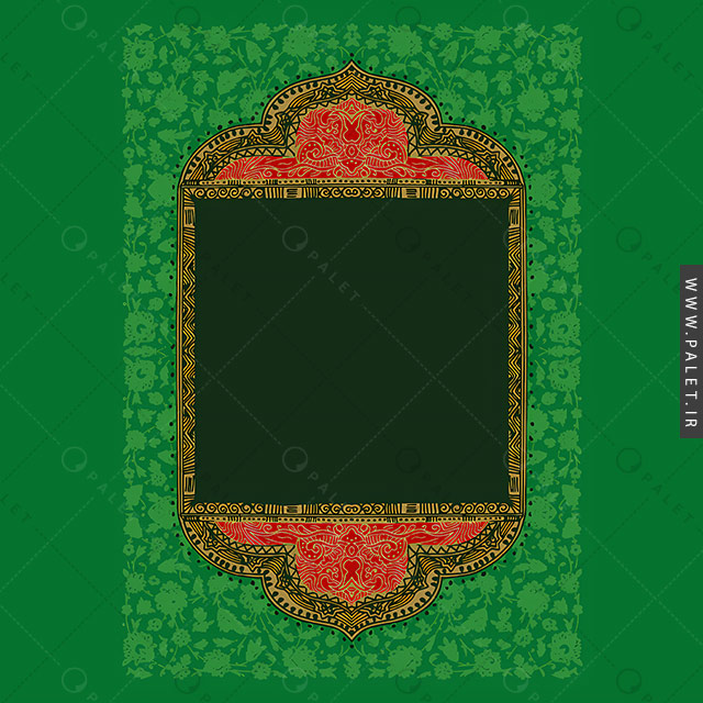 فایل JPG قاب و حاشیه سبز اسلیمی