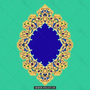 عکس باکیفیت شمسه اسلیمی