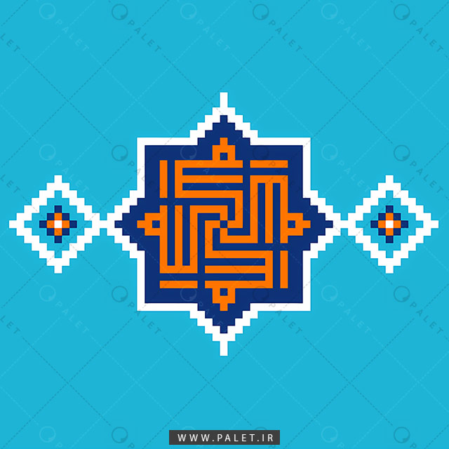 طرح اسلیمی الله با خط کوفی