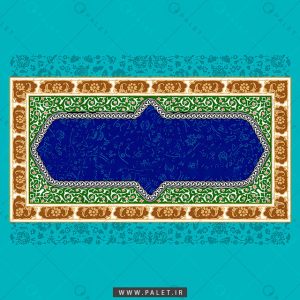 کادر و حاشیه تذهیب رایگان