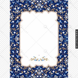 تصویر قاب با حاشیه سنتی