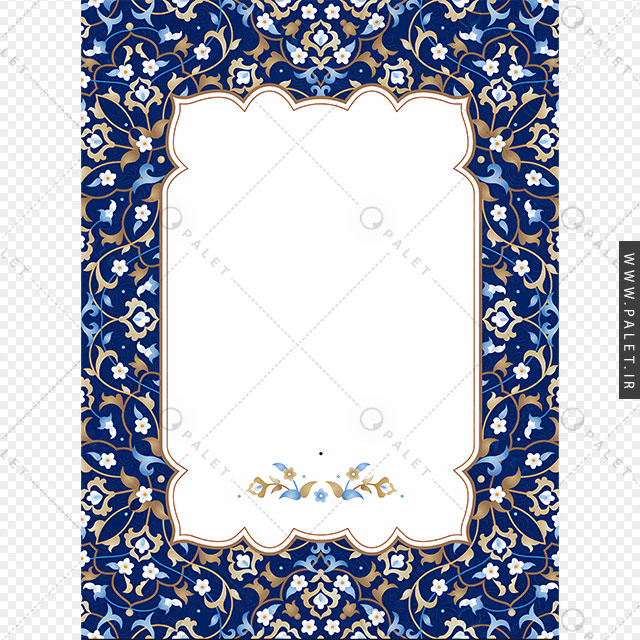 تصویر قاب با حاشیه سنتی