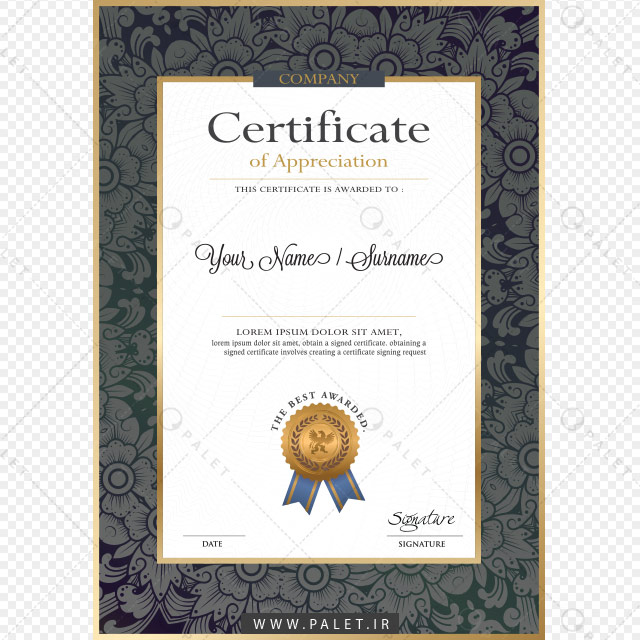 وکتور سرتیفیکیت لوکس