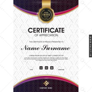 طرح جذاب گواهینامه شرکتی