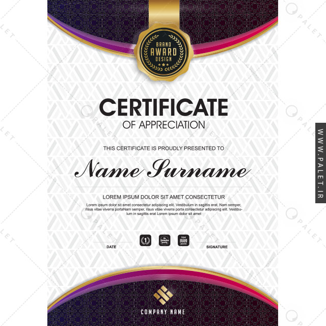 طرح جذاب گواهینامه شرکتی