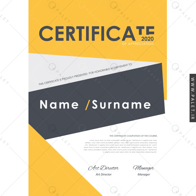 سرتیفیکیت تجاری زرد
